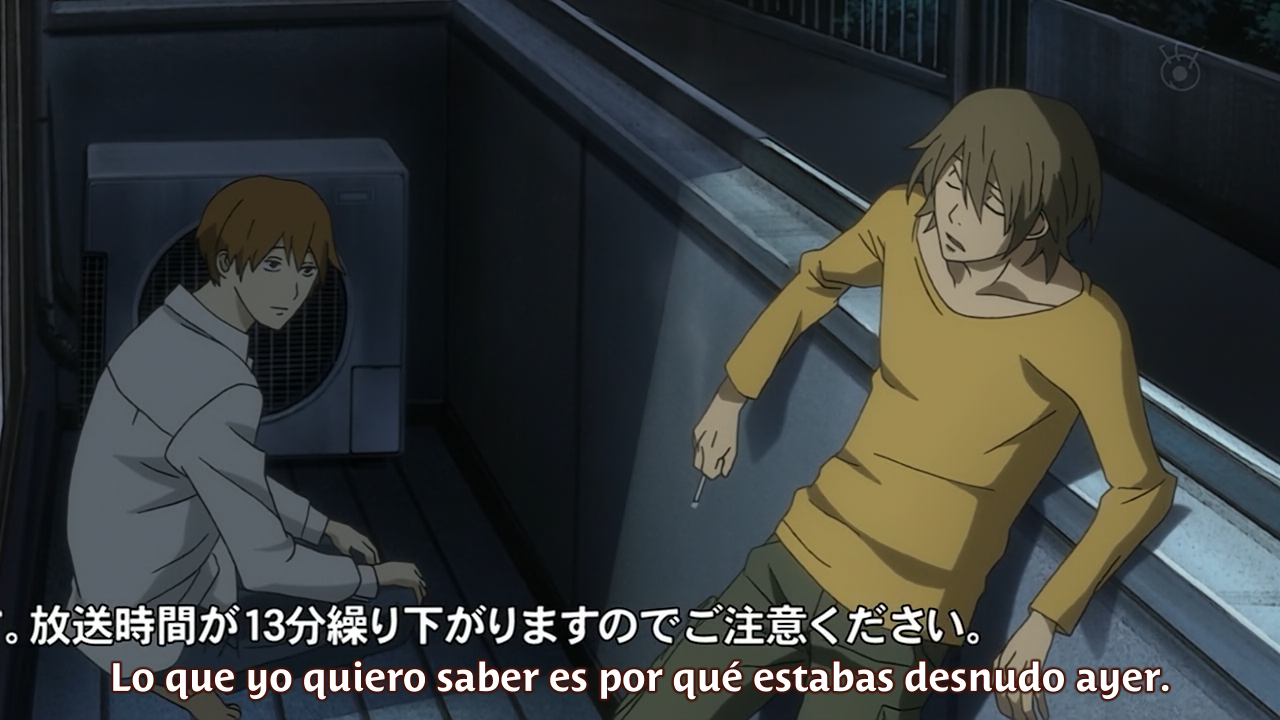 Natsuyuki Rendezvous (Aozora)